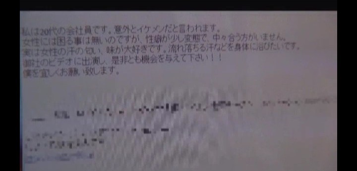 公式無料サンプル 2秒時点