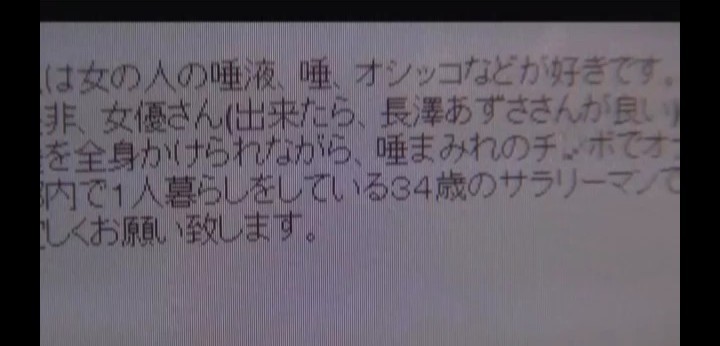 公式無料サンプル 10秒時点