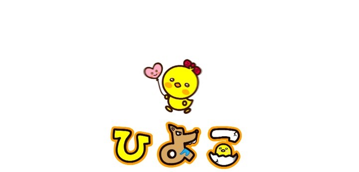 公式無料サンプル 2秒時点