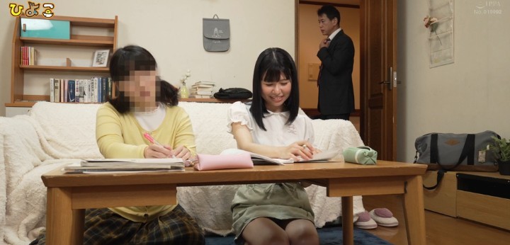 公式無料サンプル 86秒時点