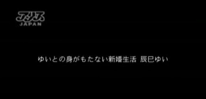 公式無料サンプル 46秒時点