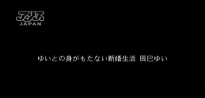 公式無料サンプル 48秒時点