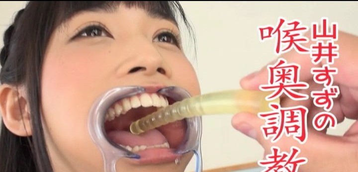 公式無料サンプル 4秒時点