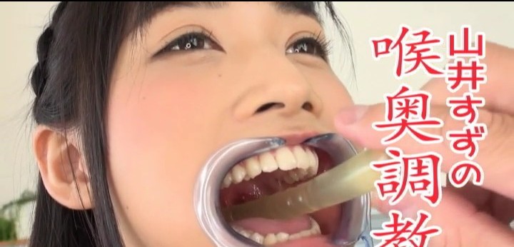公式無料サンプル 6秒時点