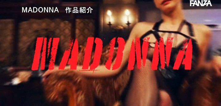 公式無料サンプル 10秒時点