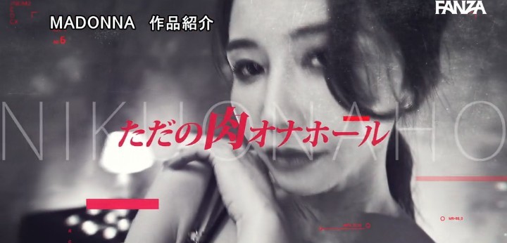 公式無料サンプル 60秒時点
