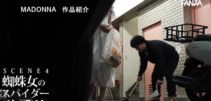 公式無料サンプル 80秒時点