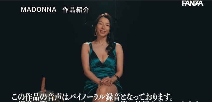 公式無料サンプル 14秒時点