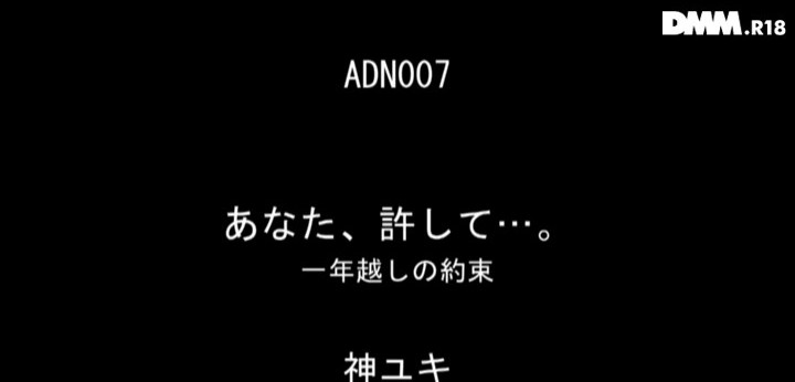 公式無料サンプル 4秒時点