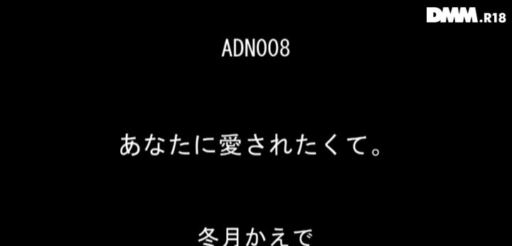 公式無料サンプル 2秒時点