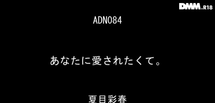 公式無料サンプル 4秒時点