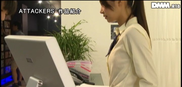 公式無料サンプル 54秒時点