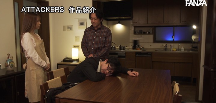 公式無料サンプル 36秒時点
