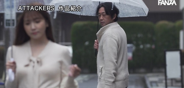 公式無料サンプル 82秒時点
