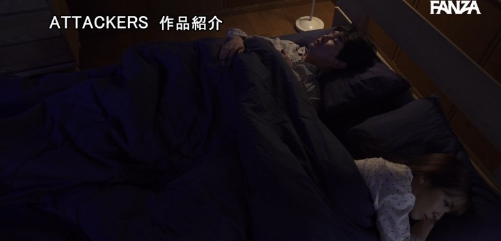 公式無料サンプル 94秒時点