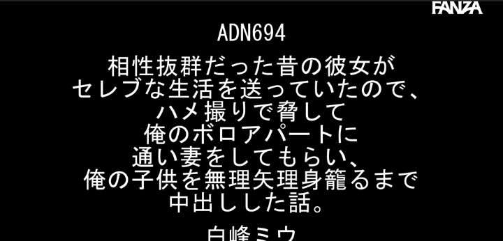 公式無料サンプル 2秒時点