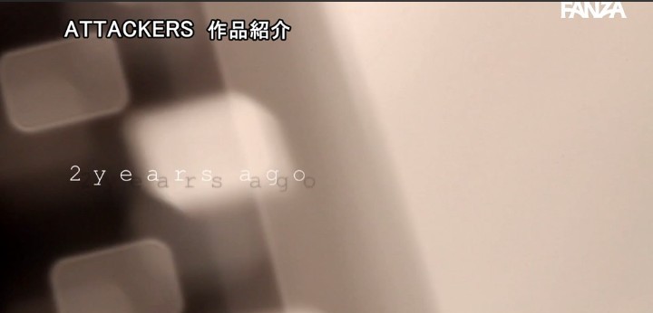 公式無料サンプル 22秒時点