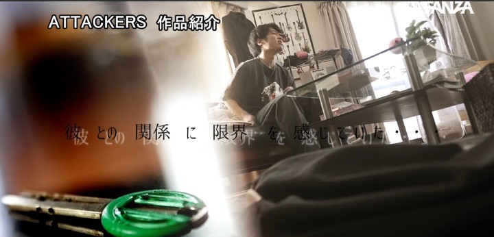 公式無料サンプル 32秒時点