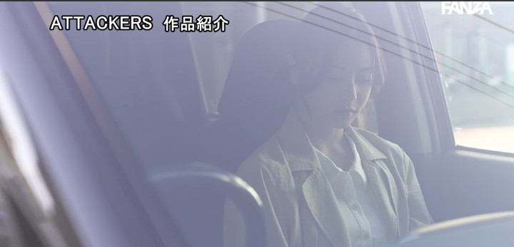 公式無料サンプル 50秒時点