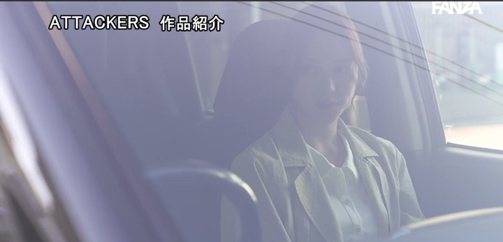 公式無料サンプル 54秒時点