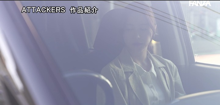 公式無料サンプル 56秒時点