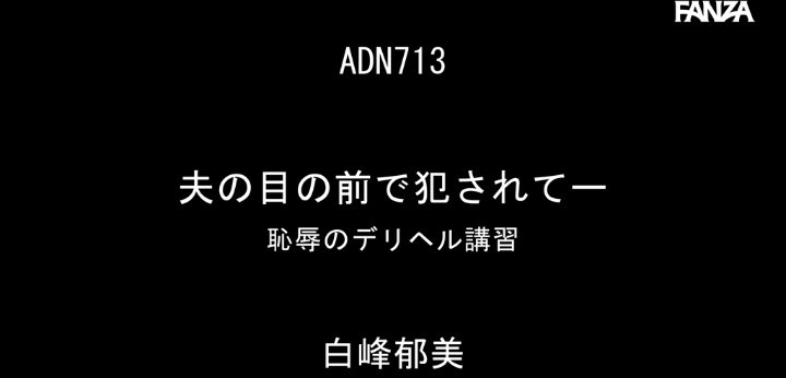 公式無料サンプル 2秒時点