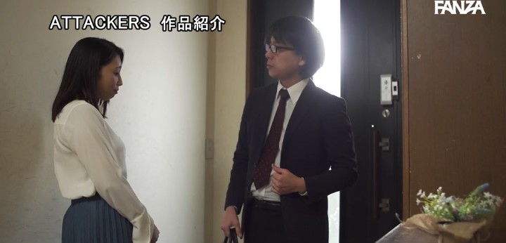 公式無料サンプル 50秒時点
