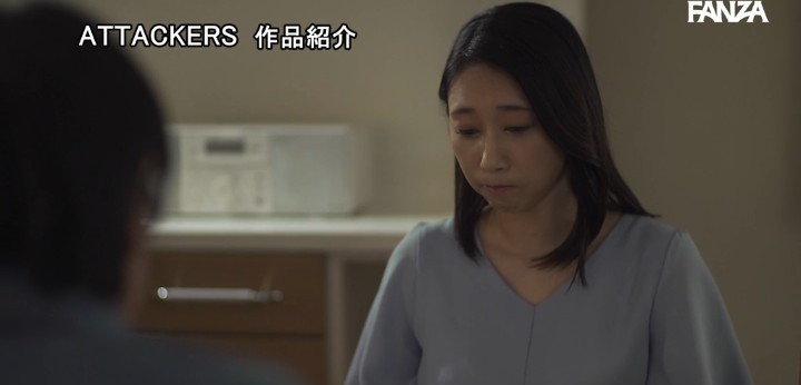公式無料サンプル 88秒時点