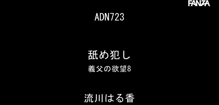 公式無料サンプル 2秒時点