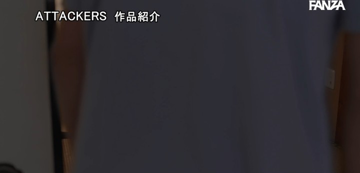 公式無料サンプル 6秒時点