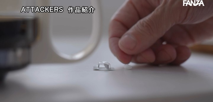 公式無料サンプル 18秒時点