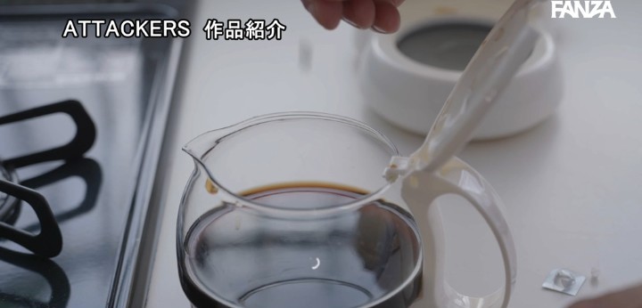 公式無料サンプル 20秒時点