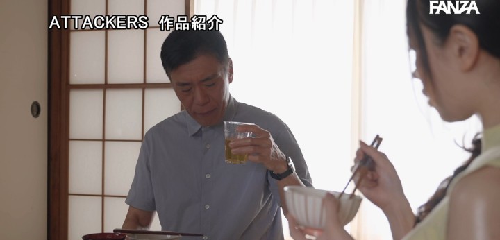 公式無料サンプル 24秒時点