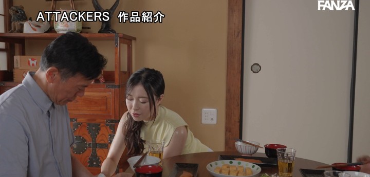 公式無料サンプル 30秒時点