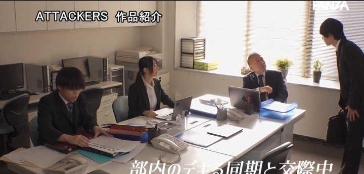 公式無料サンプル 16秒時点