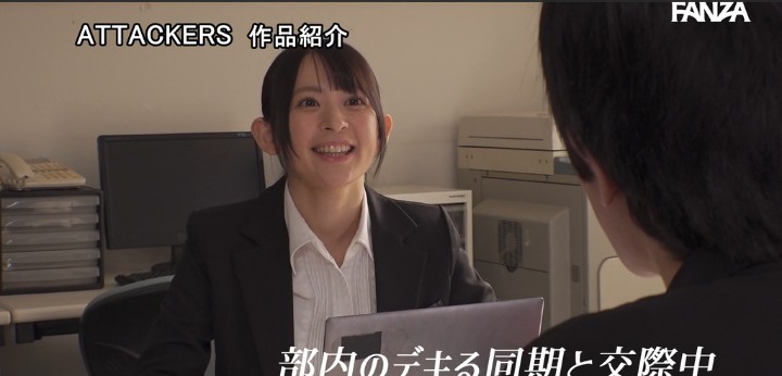 公式無料サンプル 18秒時点