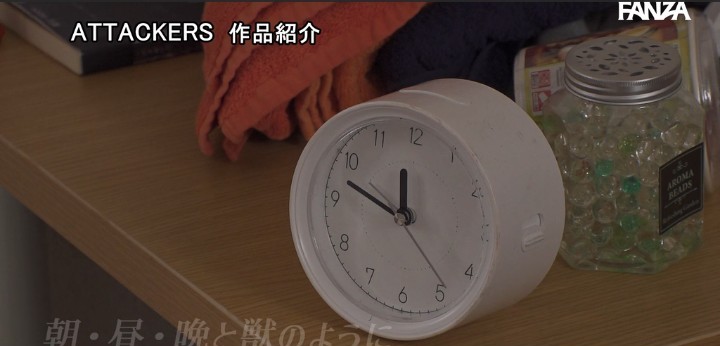 公式無料サンプル 92秒時点