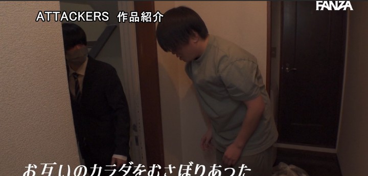 公式無料サンプル 118秒時点
