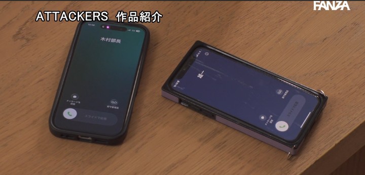 公式無料サンプル 140秒時点
