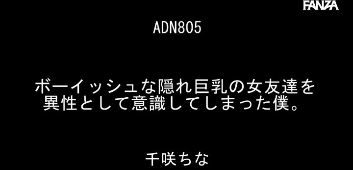 公式無料サンプル 2秒時点