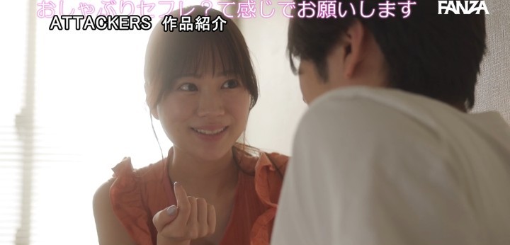 公式無料サンプル 20秒時点