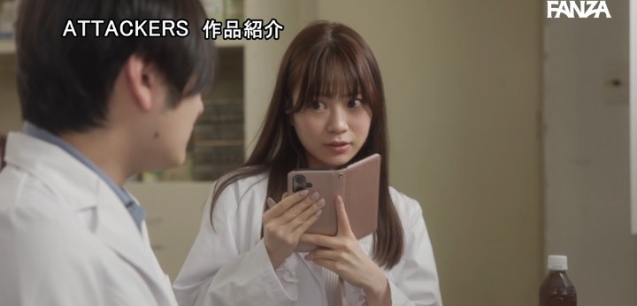 公式無料サンプル 28秒時点
