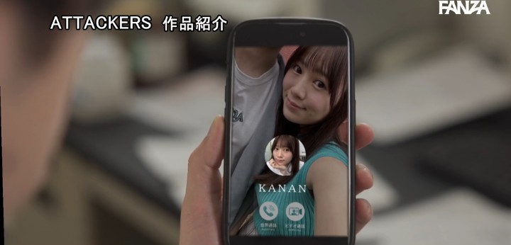 公式無料サンプル 32秒時点