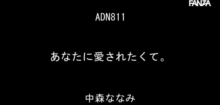 公式無料サンプル 4秒時点