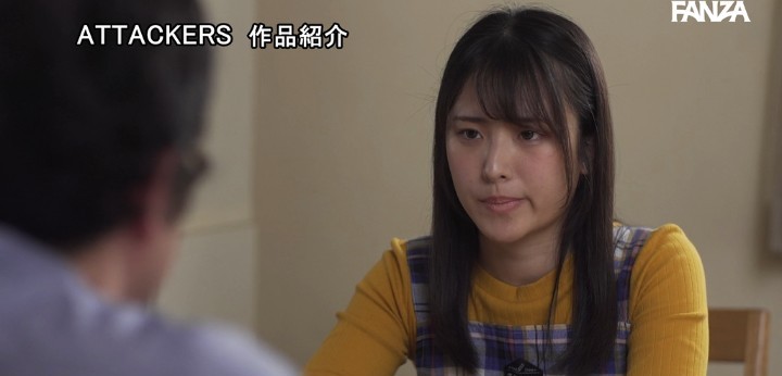 公式無料サンプル 8秒時点