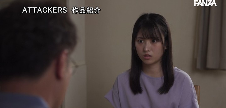 公式無料サンプル 48秒時点