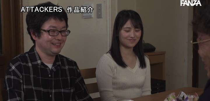 公式無料サンプル 70秒時点