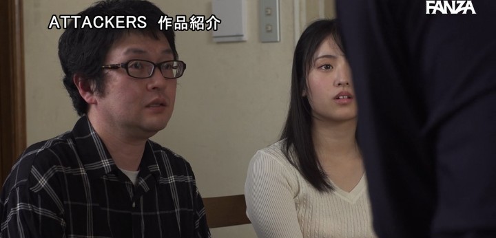 公式無料サンプル 86秒時点