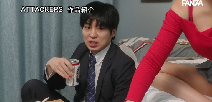 公式無料サンプル 28秒時点