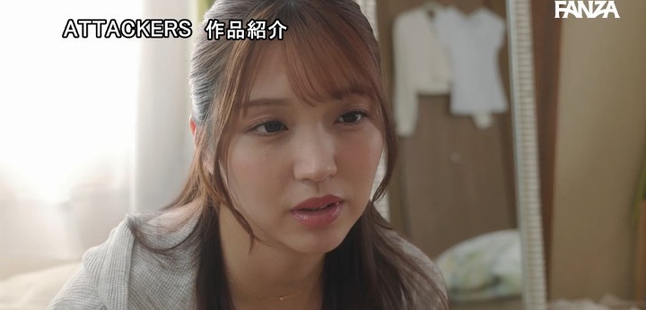 公式無料サンプル 96秒時点